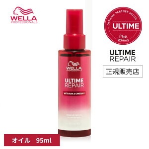 yK̔XzWELLA A^CyA ~NwAICIC^Cv 95ml AEgoXg[gg 􂢗Ȃg[gg