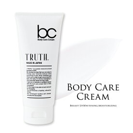 楽天市場 バストアップ ボルフィリンの通販