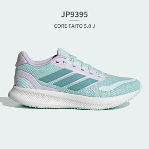 �A�f�B�_�X �X�j�[�J�[ �L�b�Y �q���C �R�A�t�@�C�g IE8585 IE8586 IE8589 IE8593 JP5139 JP5141 JP5142 JP5144 JP5145 JP9391 JP9392 JP9395 JQ5690 JQ8668 JR2233 adidas CORE FAITO 5.0 J �W���j�A �����j���O �m���}�[�L���O