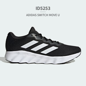 �A�f�B�_�X �X�j�[�J�[ �����Y �X�C�b�`���[�u ID5252 ID5253 ID8329 IH5743 adidas ADIDAS SWITCH MOVE U �X�|�[�c �����j���O ����