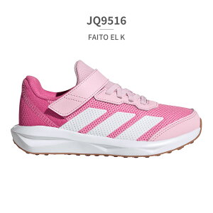 �A�f�B�_�X �X�j�[�J�[ �L�b�Y �q���C �A�f�B�_�X�t�@�C�g JQ9516 JQ9517 JQ9518 JS2418 JS2420 KJ1931 KJ1938 adidas FAITO EL K �x���N��