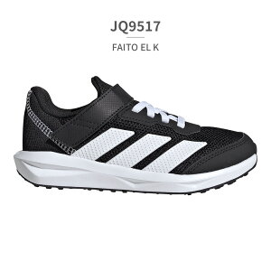 �A�f�B�_�X �X�j�[�J�[ �L�b�Y �q���C �A�f�B�_�X�t�@�C�g JQ9516 JQ9517 JQ9518 JS2418 JS2420 KJ1931 KJ1938 adidas FAITO EL K �x���N��