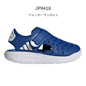 �A�f�B�_�X �T���_�� �L�b�Y �q���C �E�H�[�^�[ 2 HQ4994 JP9417 JP9418 JP9419 adidas 2026�t�� WATERSANDAL2C