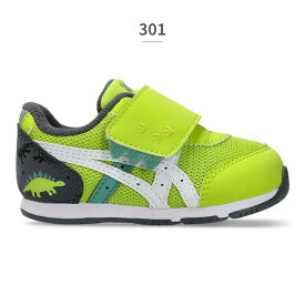 アシックス スニーカー キッズ 子供靴 スクスク アイダホ BABY KT ES D 2 1144A392 asics SUKU2 ベビー ファーストシューズ 恐竜