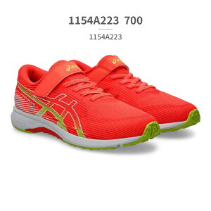 �A�V�b�N�X �X�|�[�c �L�b�Y �q���C ���[�U�[�r�[�� 1154A223 asics LAZERBEAM RK-MG �X�j�[�J�[ �^���C �����j���O �W���j�A �x���N��
