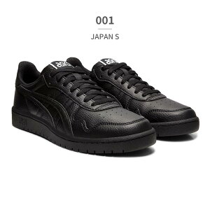 �y�S�����������z �A�V�b�N�X �X�j�[�J�[ �����Y ���f�B�[�X 1191A163 asics JAPAN S