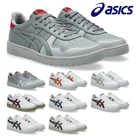 アシックス スニーカー メンズ レディース 1203A615 asics JAPAN S コートスニーカー