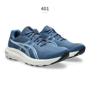 �A�V�b�N�X �X�|�[�c �����Y �G�N�X�g�����C�h 1011C250 asics �����j���O GEL-CONTEND 10 EXTRA WIDE