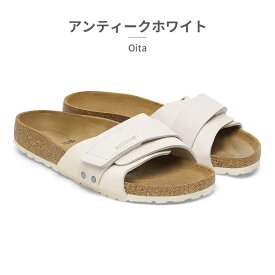 【全国送料無料】 ビルケンシュトック サンダル メンズ レディース オオイタ 1024226 1024200 BIRKENSTOCK 2026春夏 Oita コンフォートサンダル