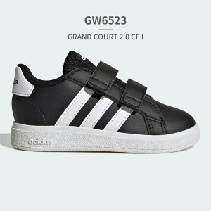 �A�f�B�_�X �X�j�[�J�[ �L�b�Y �O�����h�R�[�g GW6523 HP8918 IF2886 IG2556 adidas GRAND COURT 2.0 CF I ���C �X�N�[���V���[�Y �x���N�� 2�{�x���g