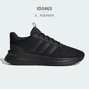 �A�f�B�_�X �X�j�[�J�[ �����Y ID0468 ID0465 ID0466 adidas X PLR PATH �y��