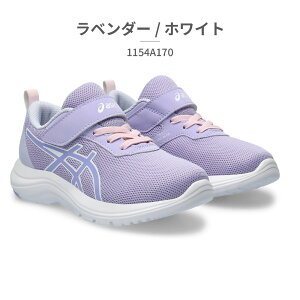 �A�V�b�N�X �X�|�[�c �L�b�Y ���[�U�[�r�[�� 1154A170 asics LAZERBEAM ML MG �X�j�[�J�[2024�N�t�ă��f�� �^���C �ʊw �x���N��