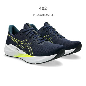�A�V�b�N�X �X�j�[�J�[ �����Y �o�[�T�u���X�g 4 1011B984 asics VERSABLAST 4 �����j���O �y��