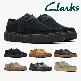 【全国送料無料】 clarks モカシン メンズ トーヒルロー 26172019 26173471 26179708 26180121 26181385 26184642 クラークス Torhill Lo ワラビー 厚底
