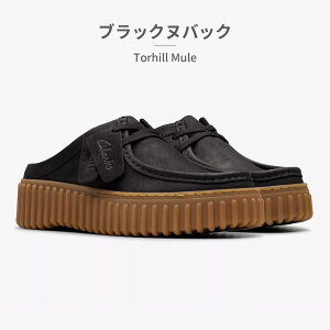 �y�S�����������z clarks �~���[�� ���f�B�[�X 26181193 26181196 �N���[�N�X Torhill Mule �T�{ ����