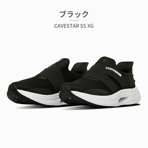 �R���o�[�X �X���b�|�� �����Y ���f�B�[�X �P�C�u�X�^�[ SS XG 33600050 33600051 converse CAVESTAR SS XG CONVERSE RUNNING �X�j�[�J�[ �E�H�[�L���O �W���M���O �X���b�g�X���C�h