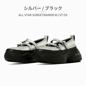 �y�S�����������z �R���o�[�X �p���v�X ���f�B�[�X �I�[���X�^�[ �T�[�W�g���[�i�[ MJ ST OX 31315660 31315661 converse ALL STAR SURGETRAINER MJ ST OX