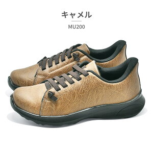 DUCK Plus �X���b�|�� ���f�B�[�X MU200 �_�b�N�v���X �����ė����� �y�� �ʋ�