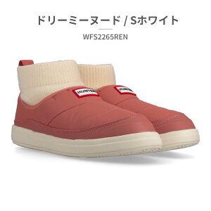 �y�S�����������z HUNTER �X���b�|�� ���f�B�[�X �C��/�A�E�g �j�b�e�B�h �J�t �X���b�p? �u�[�c WFS2265REN �n���^�[ 2025�H�~ W IN/OUT PUFFER KNIT BOOT �u�[�c �����O���p