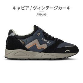 【全国送料無料】 KARHU スニーカー メンズ レディース アリア 95 KH803098 KH803100 KH803103 KH803104 KH803105 KH803107 KH803111 KH803113 KH803116 KH803117 KH803118 KH803119 KH803120 KH803121 KH803122 KH803127 KH803128 カルフ ARIA 95 スポーティ