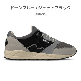 【全国送料無料】 KARHU スニーカー メンズ レディース アリア 95 KH803098 KH803100 KH803103 KH803104 KH803105 KH803107 KH803111 KH803113 KH803116 KH803117 KH803118 KH803119 KH803120 KH803121 KH803122 KH803127 KH803128 カルフ ARIA 95 スポーティ