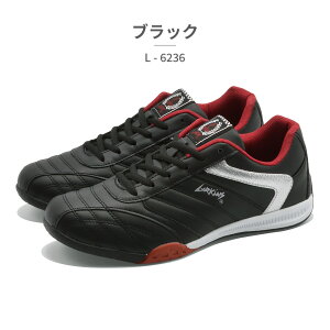 LARKINS �X�j�[�J�[ �����Y L-6236 ���[�L���X ���[�J�b�g