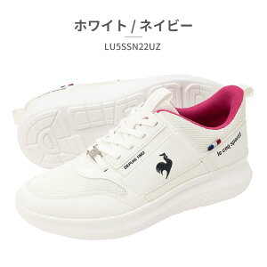 ���R�b�N�X�|���e�B�t �X�j�[�J�[ ���f�B�[�X LCS �}���k LU5SSN00LZ LU5FSN68LZ le coq sportif LCS MARNE ����