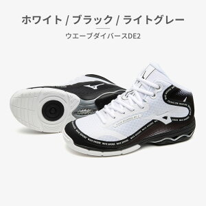 �y�S�����������z MIZUNO �X�j�[�J�[ �����Y ���f�B�[�X �E�G�[�u�_�C�o�[�XDE2 K1GF2374 �~�Y�m �_���X �G�N�T�T�C�Y �t�B�b�g�l�X