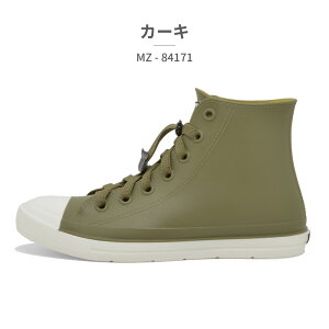 �y�S�����������z ���Y:�X�E�F�[�f�� ���[�S�� ���C���V���[�Y ���f�B�[�X MZ-84171 MOZ:SWEDEN LAGOM �h��(���S�h���ł͂���܂���) �S�� ���o�[ ���C���V���[�g�u�[�c �n�C�J�b�g