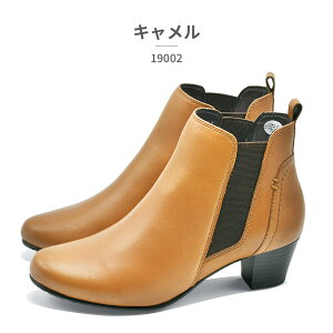 �y�S�����������z PIEDI NUDI �u�[�c ���f�B�[�X 19002 �s�G�f�B�k�[�f�B 2025�H�~ �{�v ���U�[ �T�C�h�S�A�u�[�c