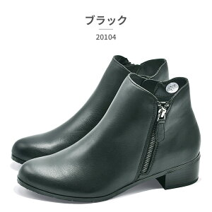 �y�S�����������z PIEDI NUDI �u�[�c ���f�B�[�X 20104 �s�G�f�B�k�[�f�B 2025�H�~ �{�v ���U�[ �V���[�g�u�[�c