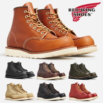 楽天市場】red wing 8108（靴）の通販