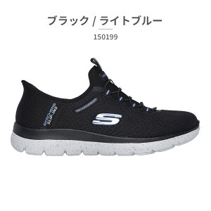 �y�S�����������z �X�P�b�`���[�Y �X���b�|�� ���f�B�[�X 150199W SKECHERS SUMMITS BEST CHOICE ���C�h ���L �n���Y�t���[ �X���b�v�C���Y �h��