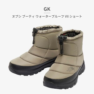 �y�S�����������z �U �m�[�X�t�F�C�X �X�m�[�V���[�Y �����Y ���f�B�[�X �k�v�V �u�[�e�B �E�H�[�^�[�v���[�t VII �V���[�g NF52273 the north face 2025�H�~ Nuptse Bootie WP VII Short �h�� �ϐ� �ۉ� �h�� 