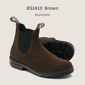 �y�S�����������z �u�����h�X�g�[�� �u�[�c �����Y ���f�B�[�X BS2405009 BS2407006 BS2410200 Blundstone ORIGINALS �T�C�h�S�A �V���[�g�u�[�c �X�G�[�h