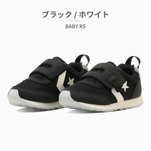 �R���o�[�X �X�j�[�J�[ �L�b�Y �q���C 7SE495 7SE497 7SE496 7SF018 7SF020 converse BABY RS �x���N�� �x�r�[