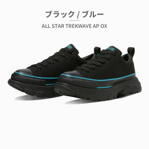 �y�S�����������z �R���o�[�X �X�j�[�J�[ �����Y ���f�B�[�X �I�[���X�^�[ �g���b�N�E�G�[�u AP OX 31317390 31317391 converse ALL STAR TREKWAVE AP OX ����