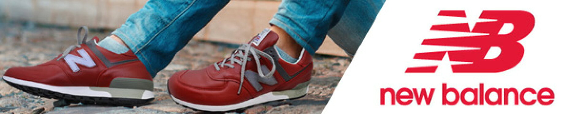 ニューバランス