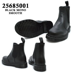 2976 YS CHELSEA BOOTS WHITE 26228100