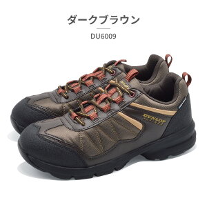 DUNLOP �X�j�[�J�[ �����Y DU6009 �_�����b�v �������y�X ���L4E
