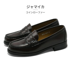 HARUTA ���[�t�@�[ ���f�B�[�X �R�C�����[�t�@�[ 4505 �n���^ �X�N�[�����[�t�@�[ �ʊw ���L3E