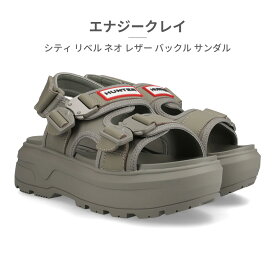 【全国送料無料】 HUNTER サンダル メンズ レディース UFD3109LEA ハンター 2026春夏 U CITY REBEL NEO LEATHER BUCKLE SANDAL 厚底