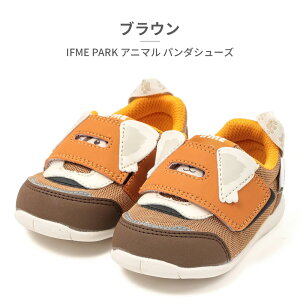 �C�t�~�[ �X�j�[�J�[ �L�b�Y �q���C �A�j�}�� �p���_�V���[�Y 20-6306 IFME �t�@�[�X�g�V���[�Y 2026�t�� IFME PARK �x�r�[ �x���N��