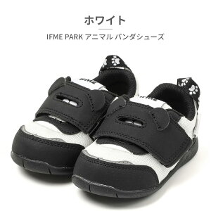 �C�t�~�[ �X�j�[�J�[ �L�b�Y �q���C �A�j�}�� �p���_�V���[�Y 20-6306 IFME �t�@�[�X�g�V���[�Y 2026�t�� IFME PARK �x�r�[ �x���N��