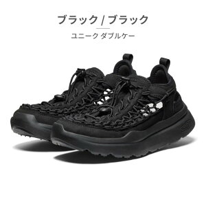 �y�S�����������z KEEN �T���_�� ���f�B�[�X ���j�[�N �_�u���P�[ 1030268 1030269 �L�[�� UNEEK WK