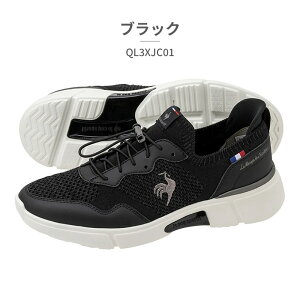 �y�S�����������z ���R�b�N�X�|���e�B�t �X�j�[�J�[ ���f�B�[�X LCS �����[�� QL3XJC01 LU5SSN06LZ le coq sportif ���L3E ���� ���Ȑ��ƈ��萫 �o���W�[���[�X