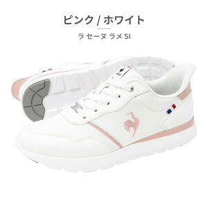 ���R�b�N�X�|���e�B�t �X�j�[�J�[ ���f�B�[�X �� �Z�[�k ���� SI LU5SSN24LZ le coq sportif