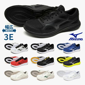 MIZUNO スニーカー メンズ レディース マキシマイザー27 K1GA2500 K1GA2502 ミズノ MAXIMIZER 27 ランニング ゆったり幅