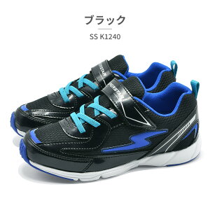 moonstar �X�j�[�J�[ �L�b�Y �q���C �X�[�p�[�X�^�[ SS K1240 ���[���X�^�[ SUPERSTAR