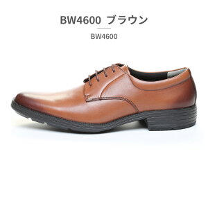 �y�S�����������z moonstar �r�W�l�X�V���[�Y �����Y �o�����X���[�N�X BW4600 BW4601 BW4602 BW4604 ���[���X�^�[ BALANCE WORKS ���L3E �{�v